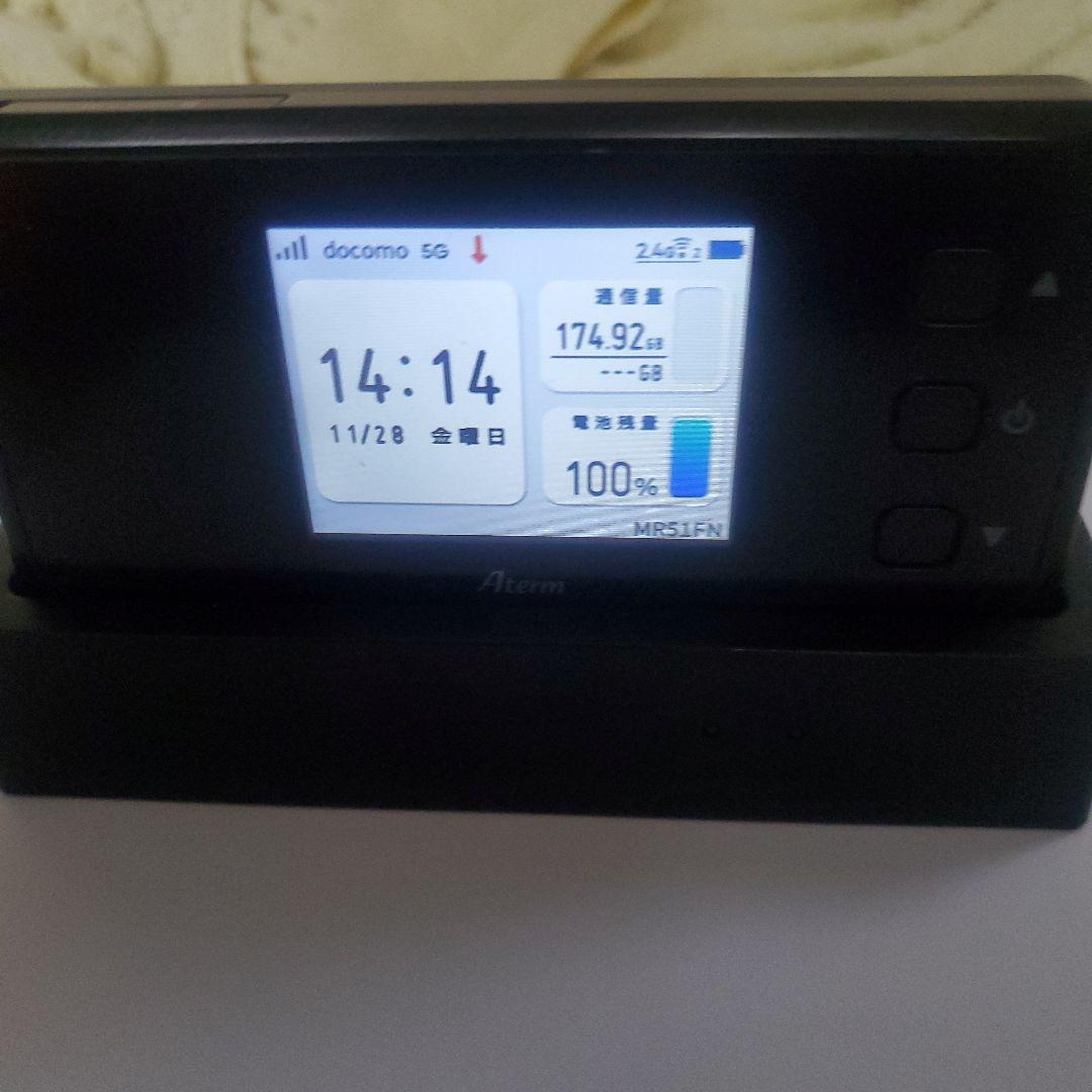 SiMフリー Aterm MR51FN 5Gモバイルルーター、クレードル
