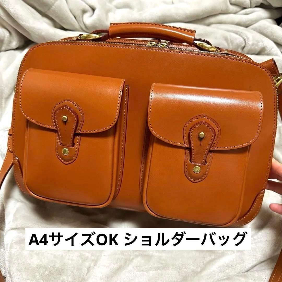 鞄いたがき E567 ショルダーバッグA4 キャメル 美品 タンニンなめし本革