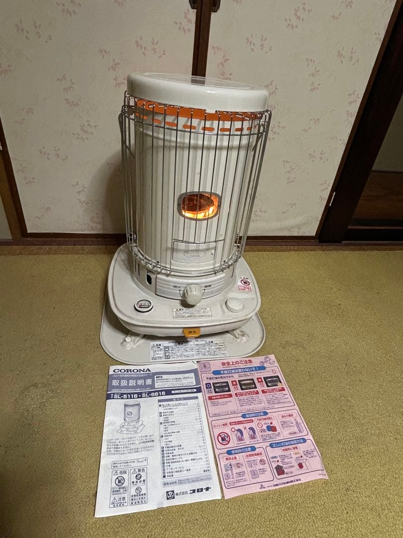 コロナ CORONA SL-6616 油タンク容量 7.0L 石油ストーブ