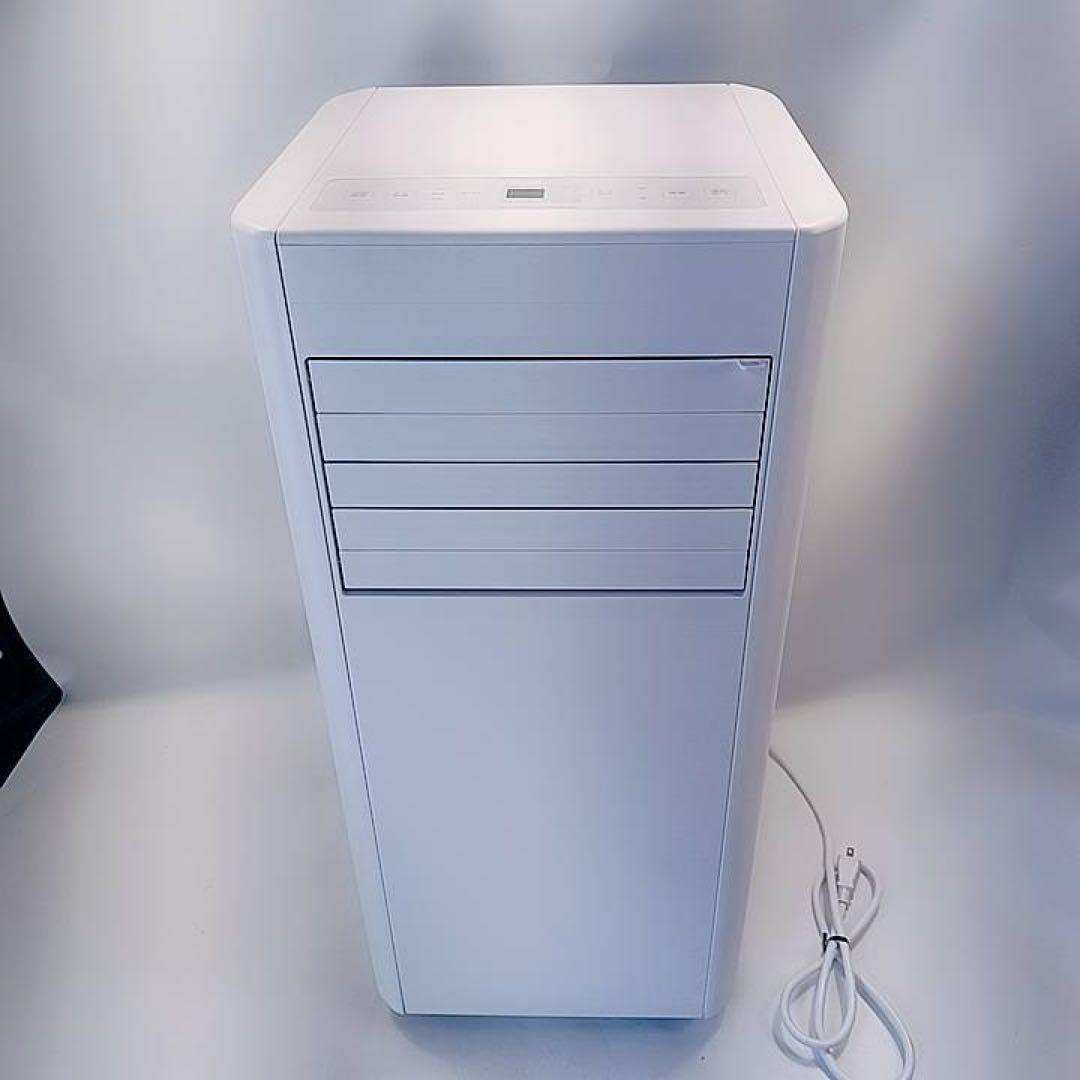 IPK-2805U アイリスオーヤマ　ポータブル　クーラー エアコン