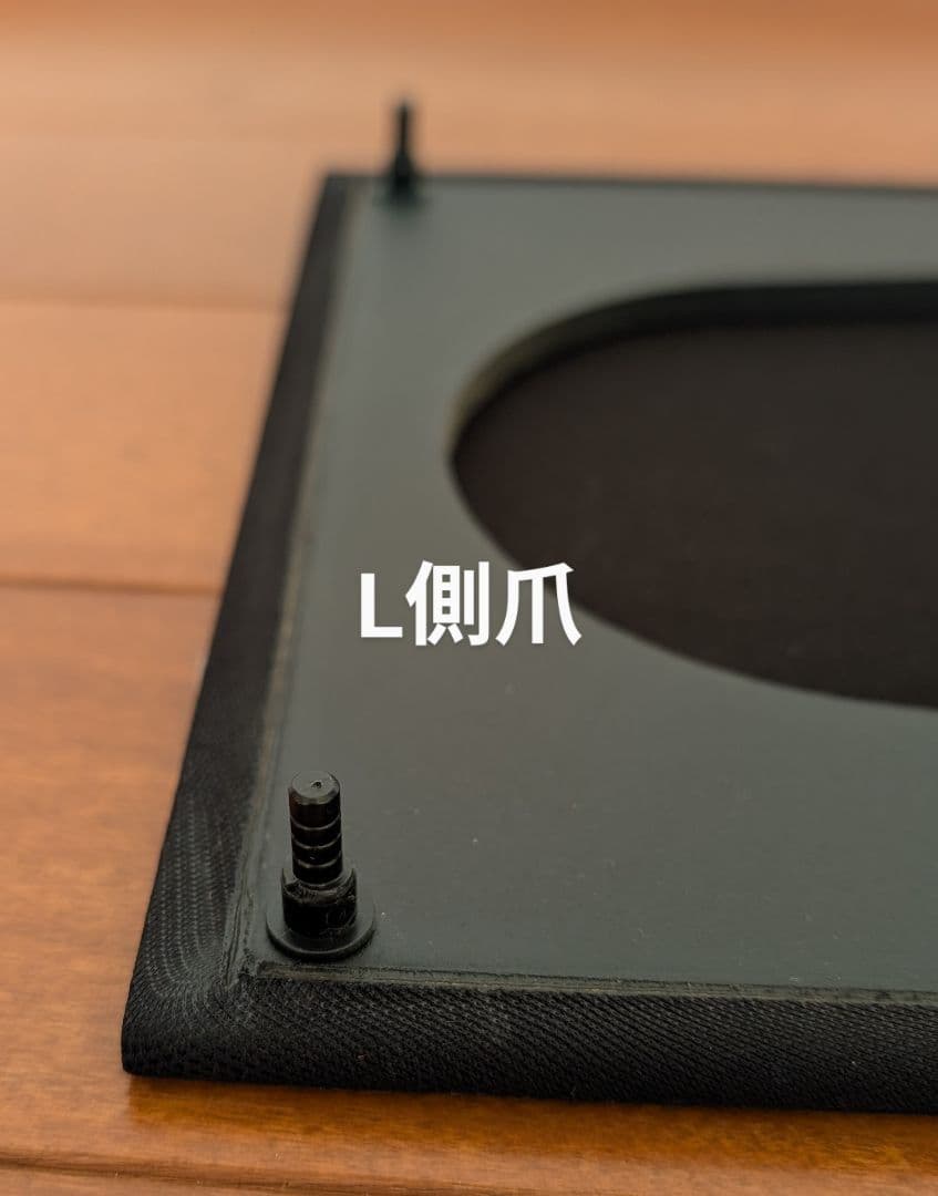 DALI ZENSOR ７トールボーイスピーカー　ペア