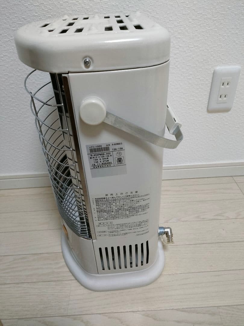 リンナイ　ガス赤外線ストーブ　R-852PMSⅢ 都市ガス用　2019年製