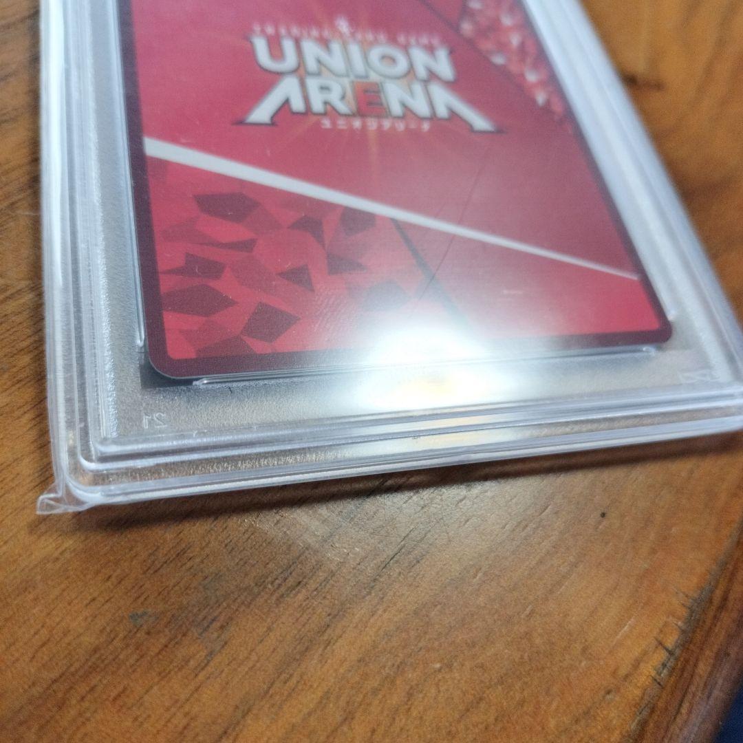 PSA10 ユニアリ UA18BT/NIK-1-055[SR★★]スノーホワイト