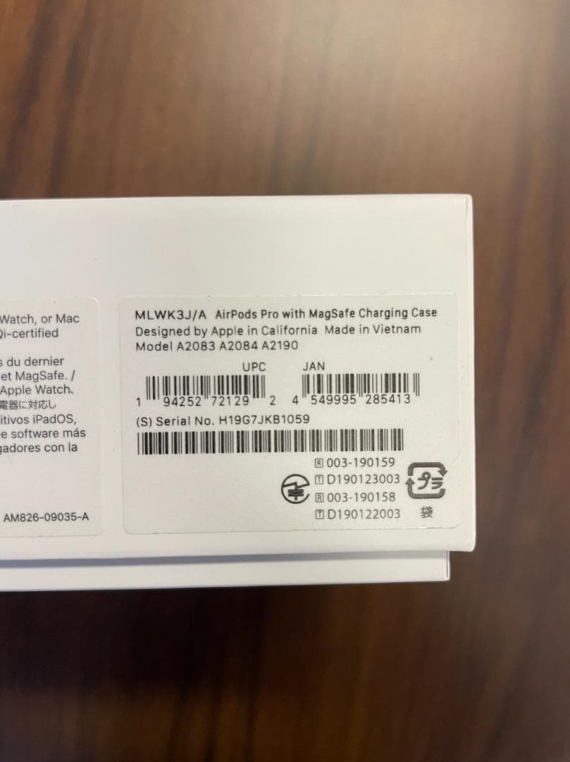 AirPods Pro 第一世代