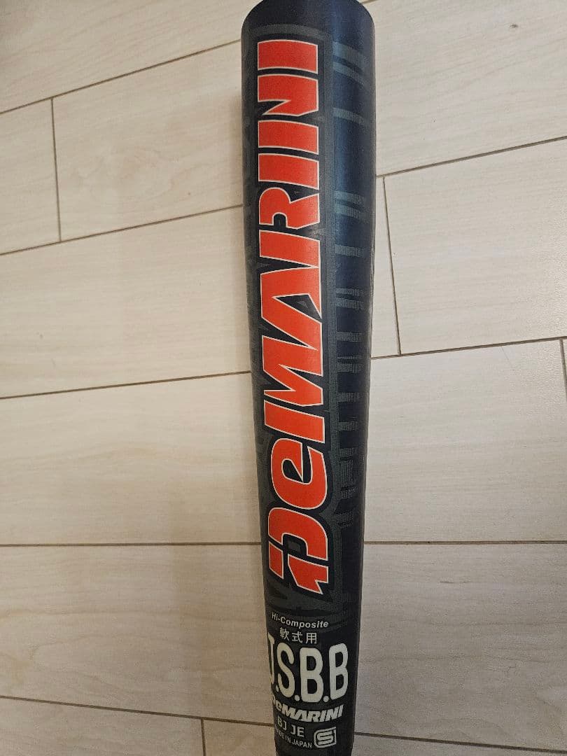 Wilson　ディマリニ　K-POINT STRONG ケーポイント