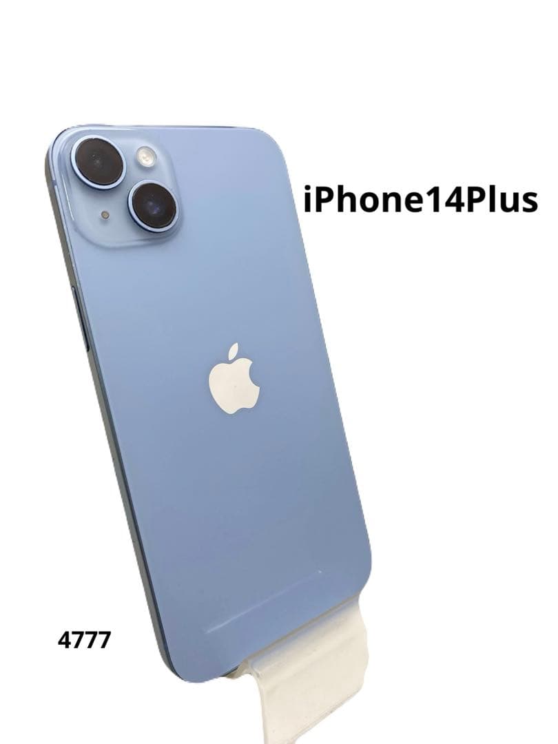 iPhone14Plus(eSIM)【ジャンク】