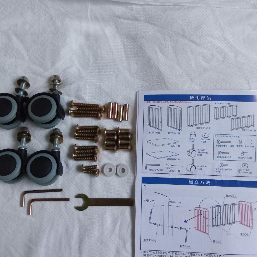 【美品】KATOJI ベビーベッド レギュラーサイズ 木製 キャスター付き