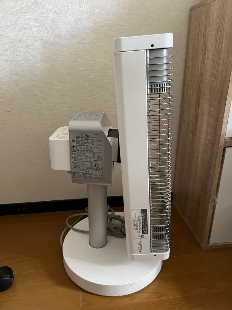 【2022年製】DAIKIN 遠赤外線暖房機 ERFT11XS-W