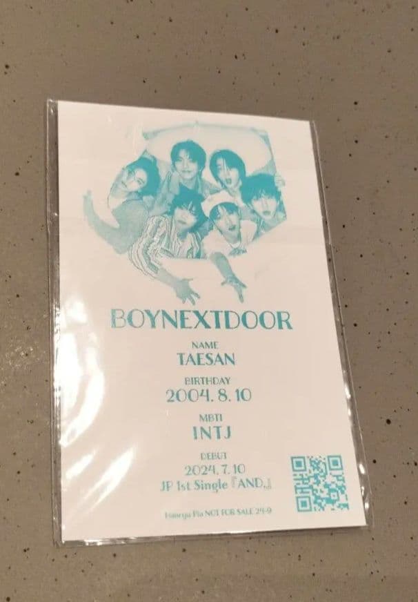 BOYNEXTDOOR 韓流ぴあ 2024年9月号セブンネットトレカ テサン