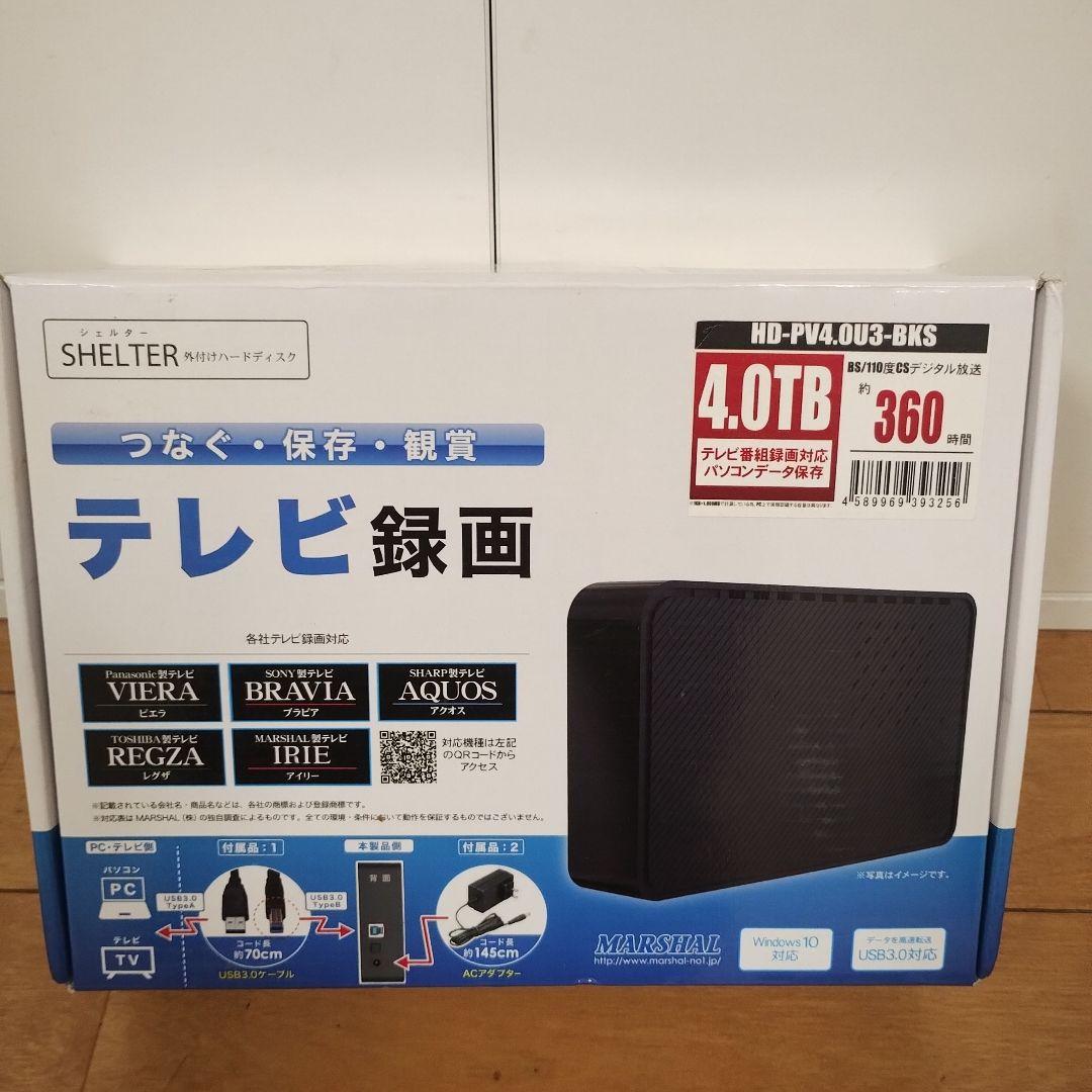 MARSHAL 外付けハードディスク HD-PV4.0U3-BKS 4TB