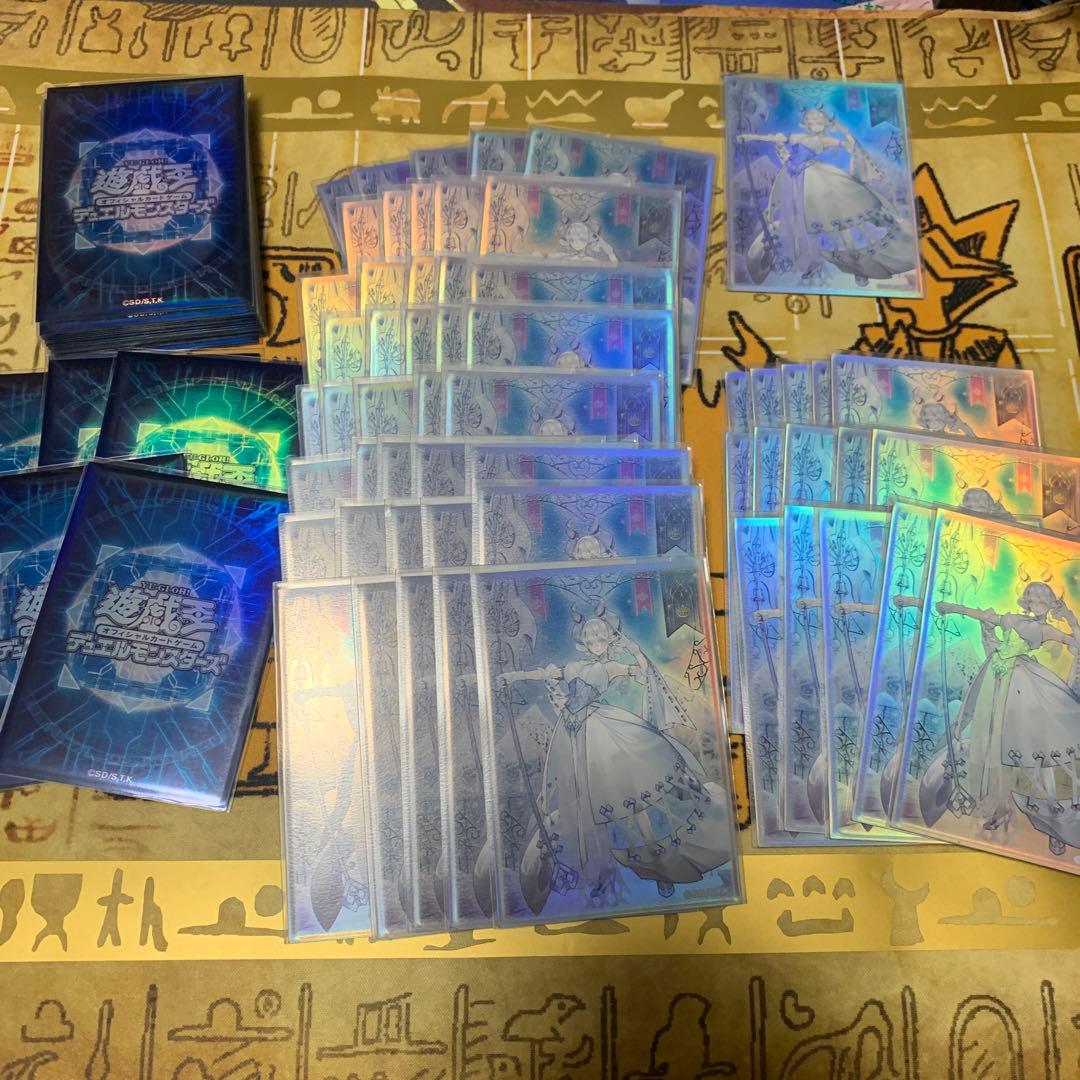 遊戯王　ラビュリンスデッキ　パーツまとめ