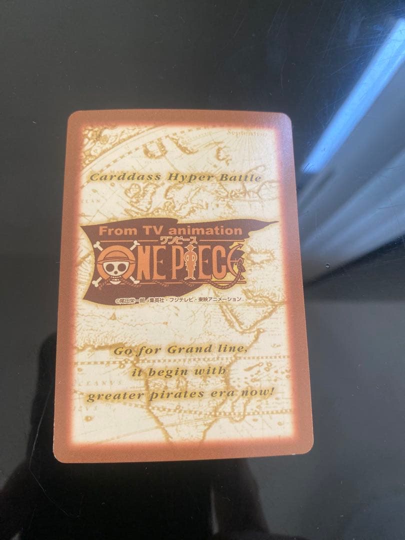 ワンピース カードダス ハイパーバトル C07 ゾロ