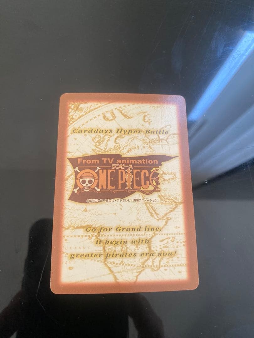 ワンピース カードダス ハイパーバトル C07 ゾロ