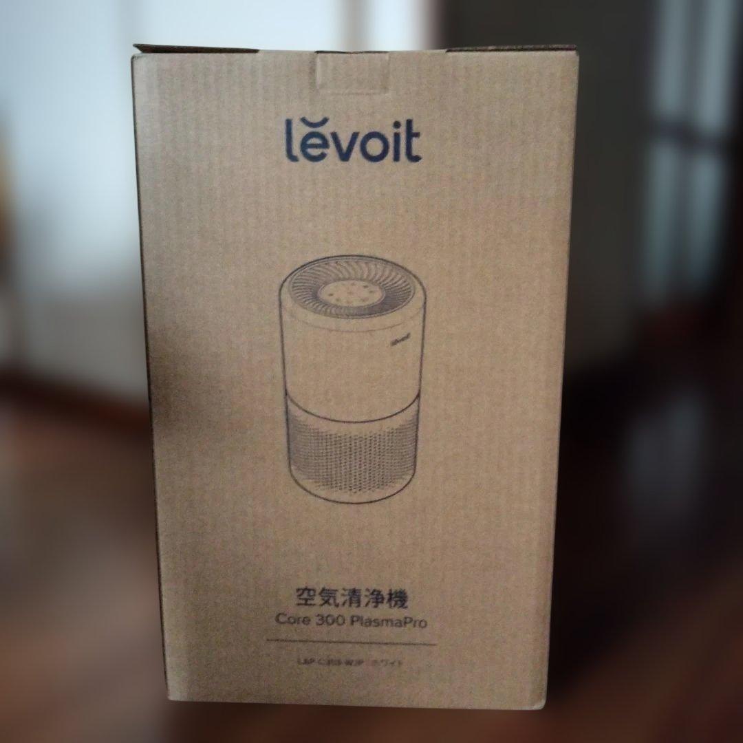 【新品】Levoit Core 300 PlasmaPro 空気清浄機　未使用