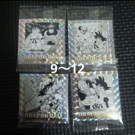 新品DB40周年記念ウエハース2全42種類コンプリート＆空パッケージ2種類＆外箱