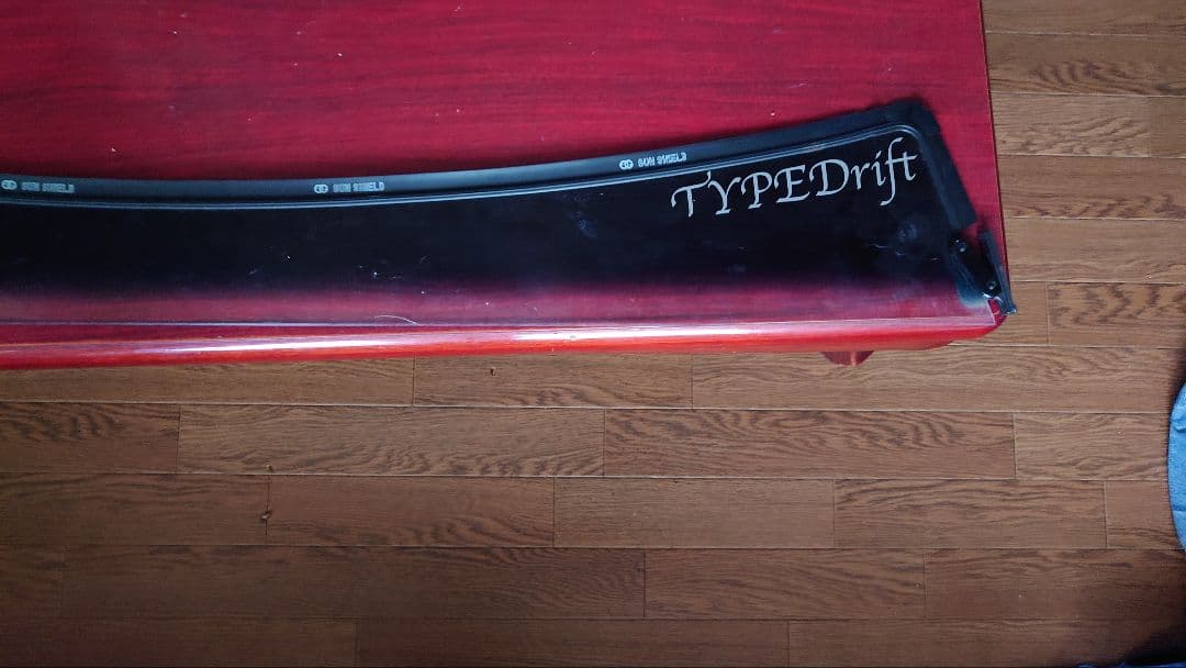 コアラのマーチさん専用　絶版　サンシールド　ハチマキ　R32スカイライン用