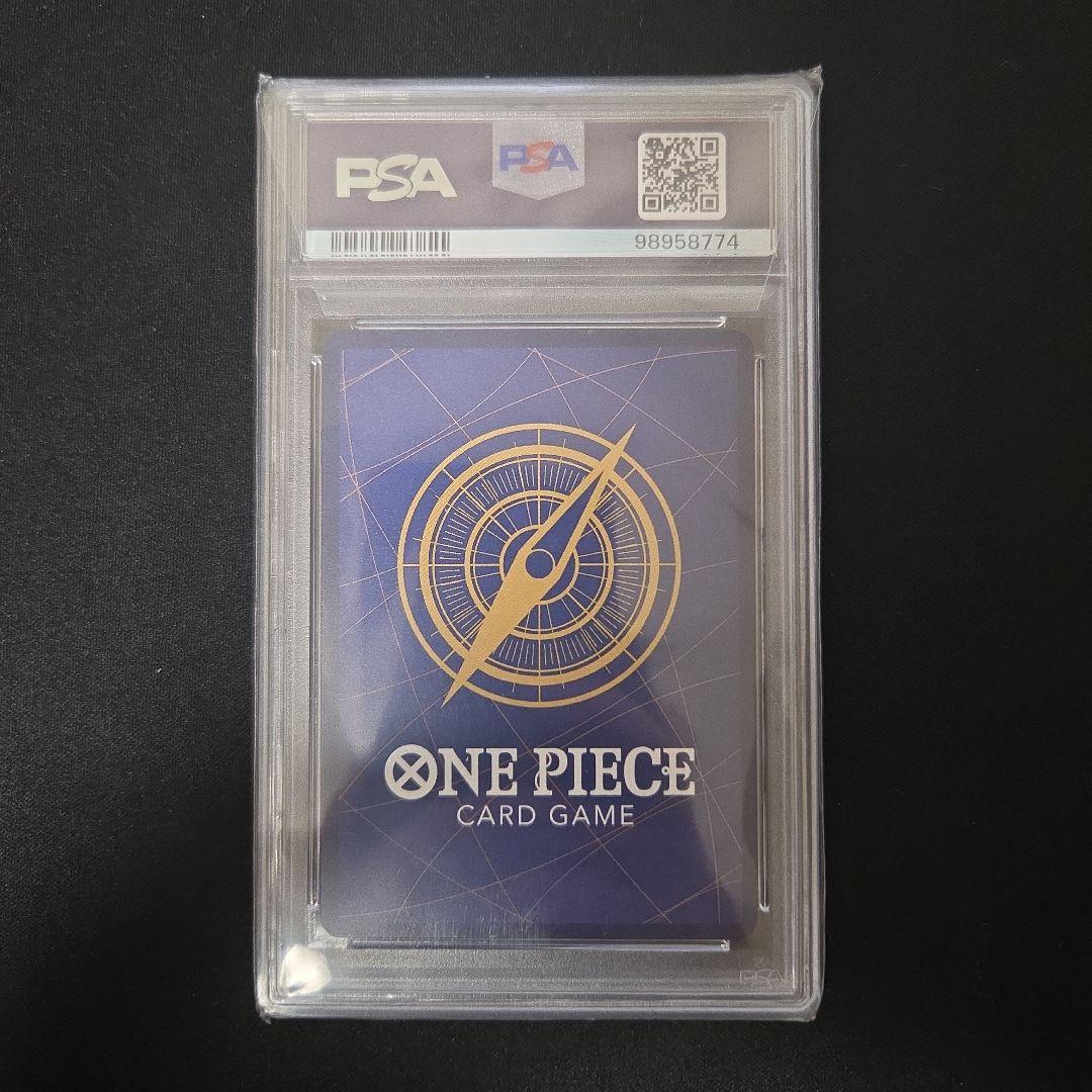 ボア・ハンコック OP02-059 PSA10