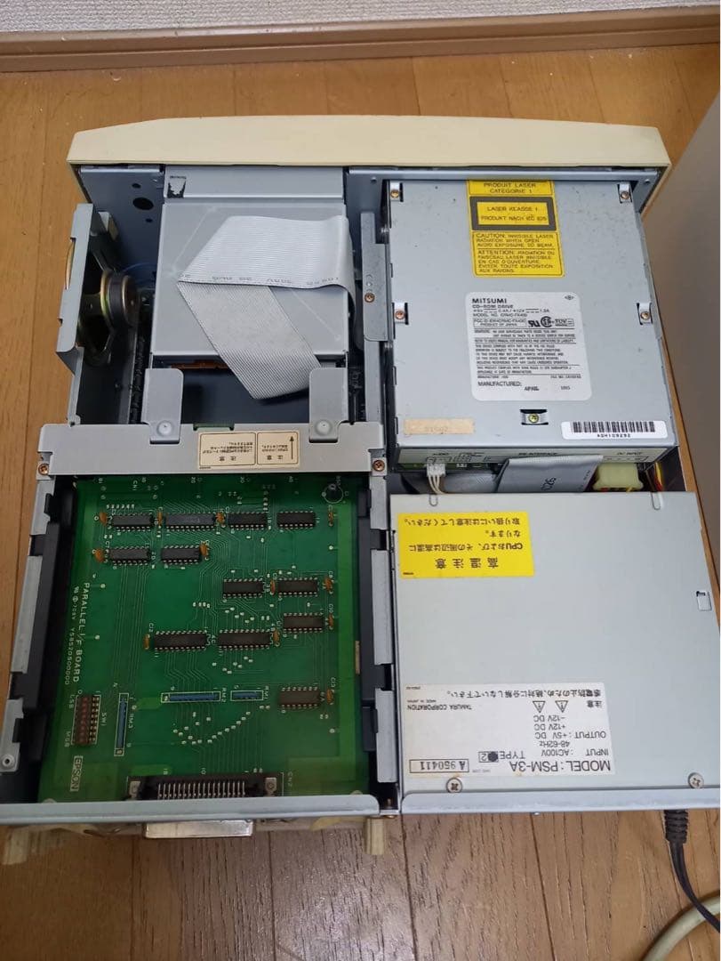 希少　EPSON　PC-586RX