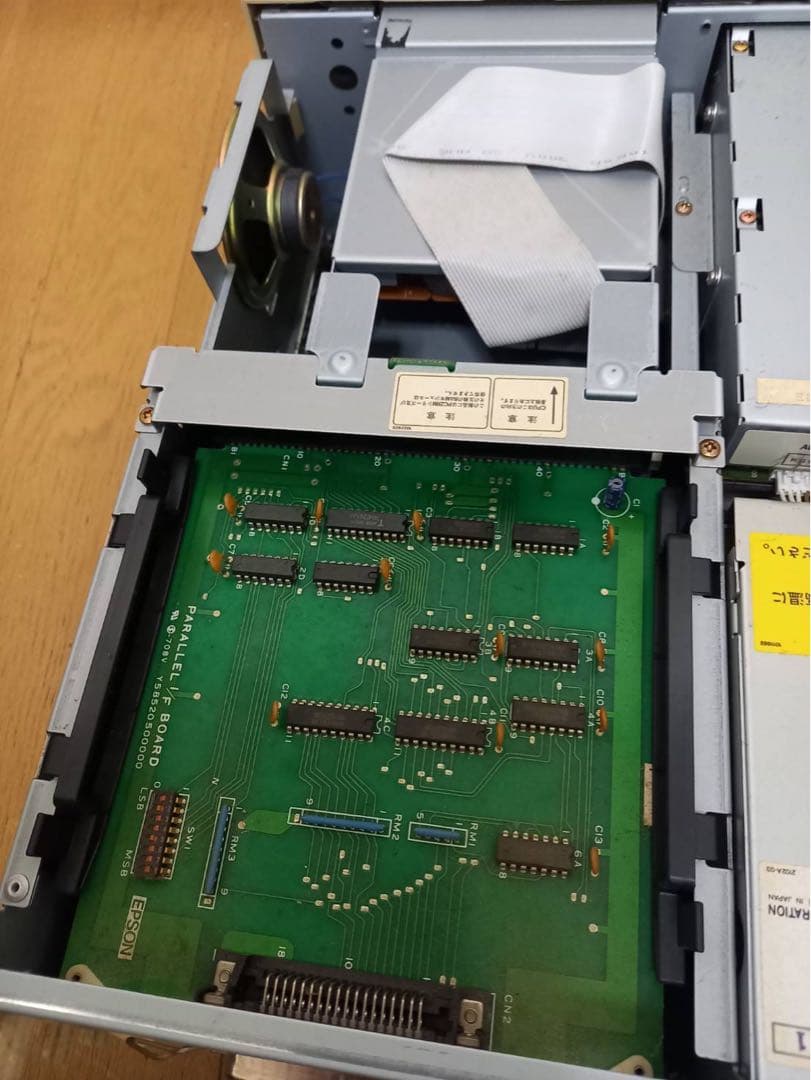 希少　EPSON　PC-586RX