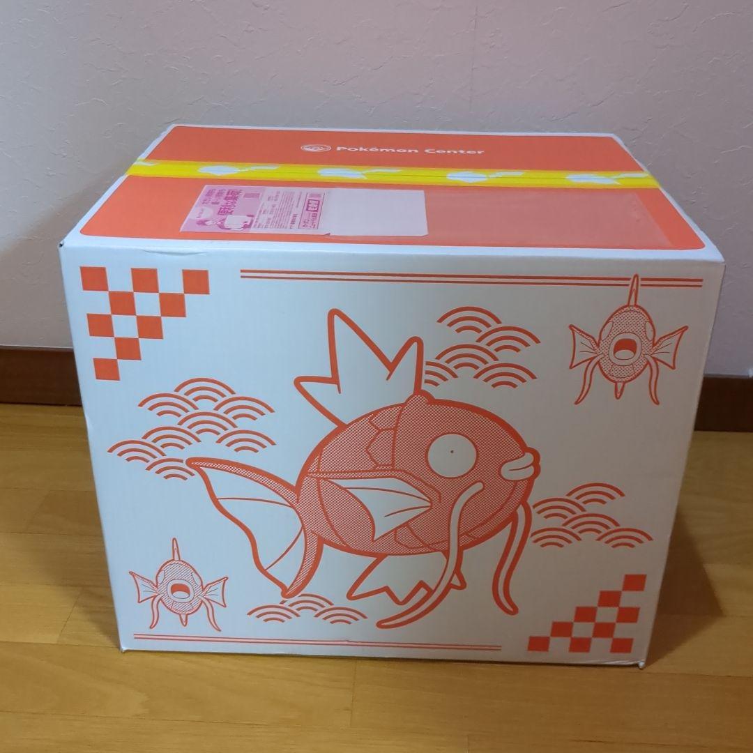 【新品未開封】ピカピカボックス2026