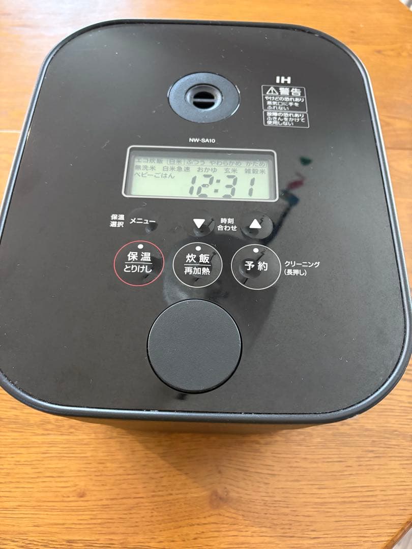 象印 STAN. IH炊飯器 NW-JA10 ブラック