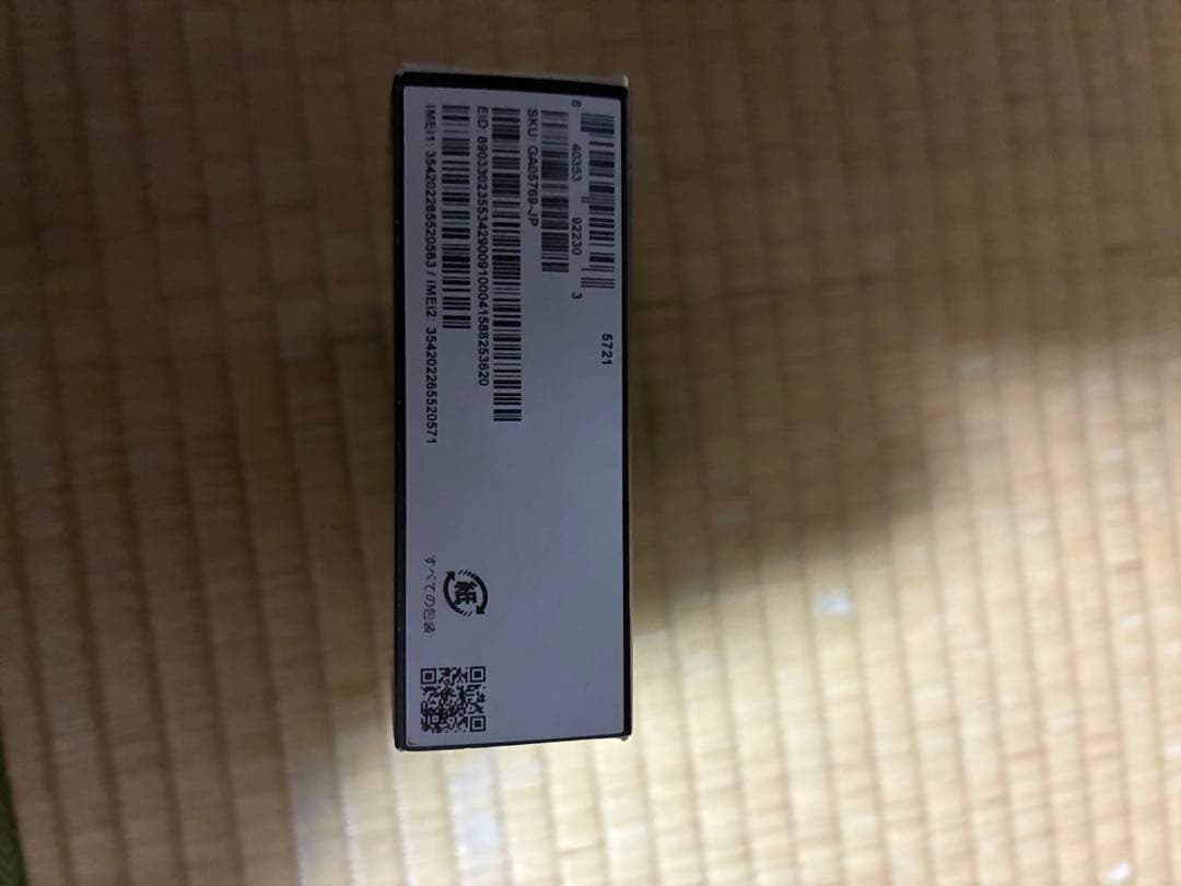 【開通確認のみ】Google Pixel9a Obsidian 128GB