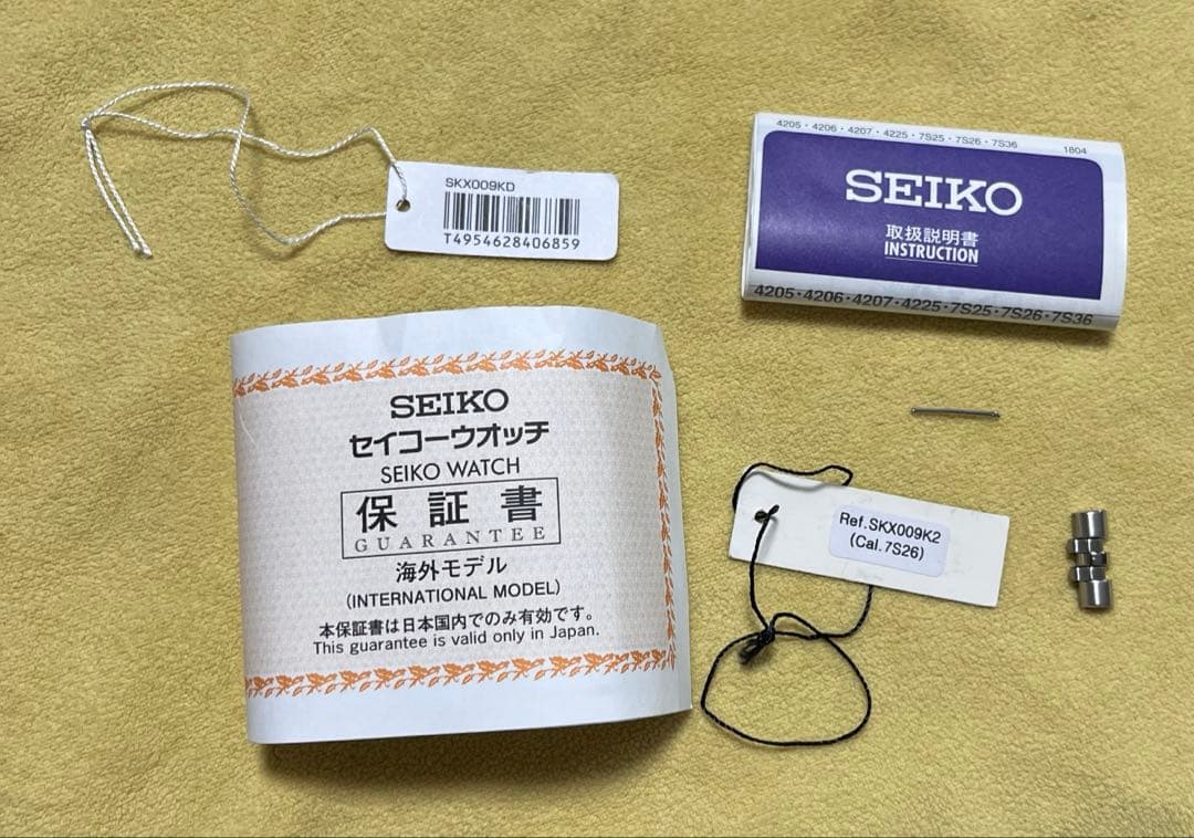 SEIKO SKX009 セイコー ネイビーボーイ ペプシ