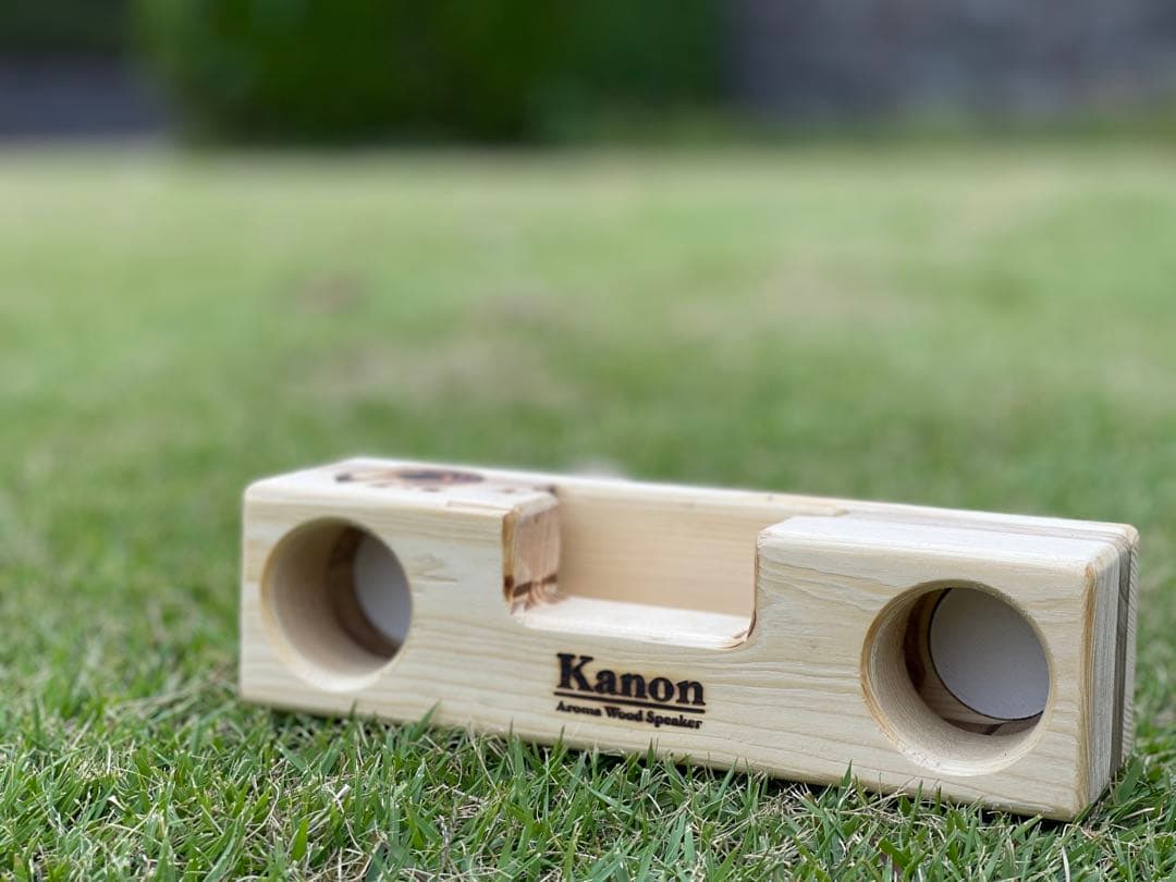 アロマウッドスピーカー