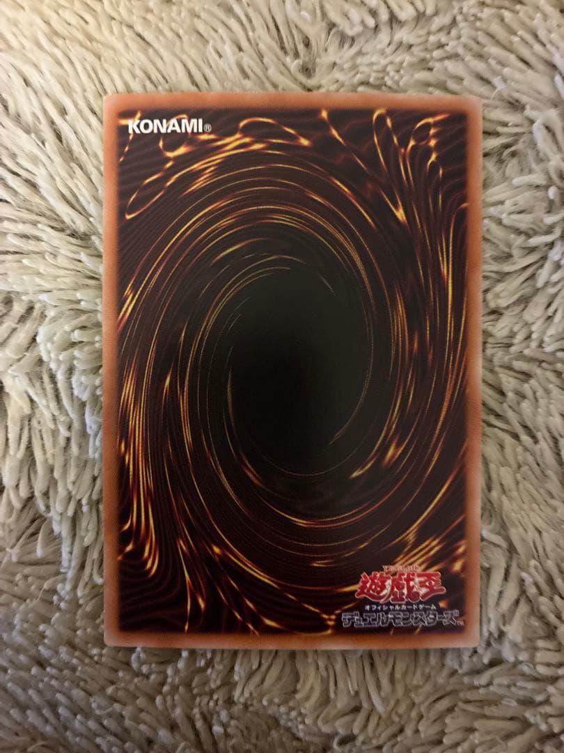 No.2040 遊戯王 美品 ブラックマジシャン ホロ 20AP-JP101