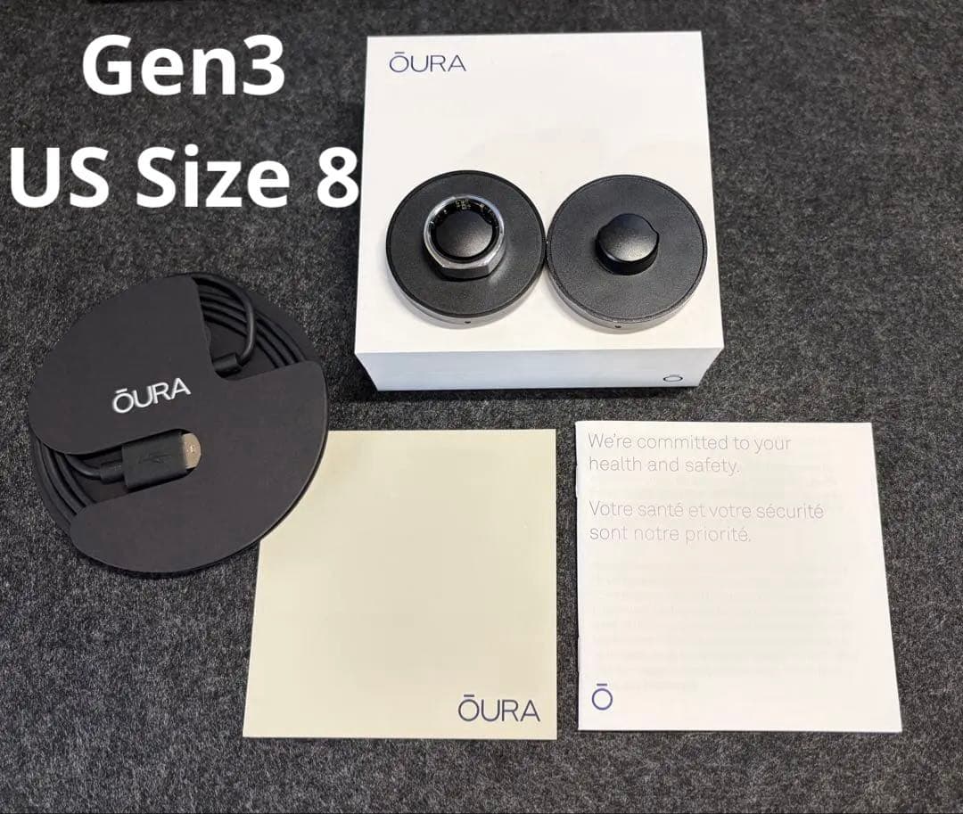 おまけ付き・オーラリング Oura Ring Gen3 Heritage US8