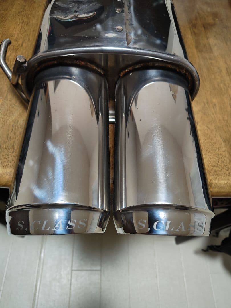 メタバースS Class ガンチ マフラー