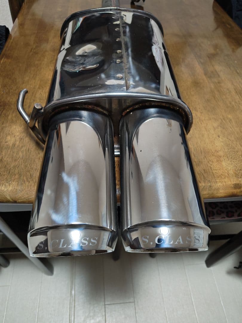 メタバースS Class ガンチ マフラー