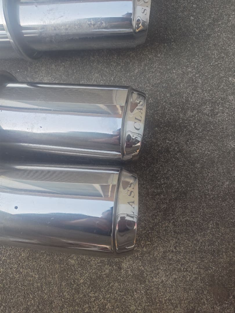 メタバースS Class ガンチ マフラー