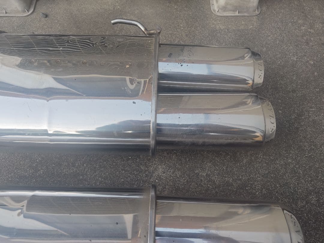 メタバースS Class ガンチ マフラー