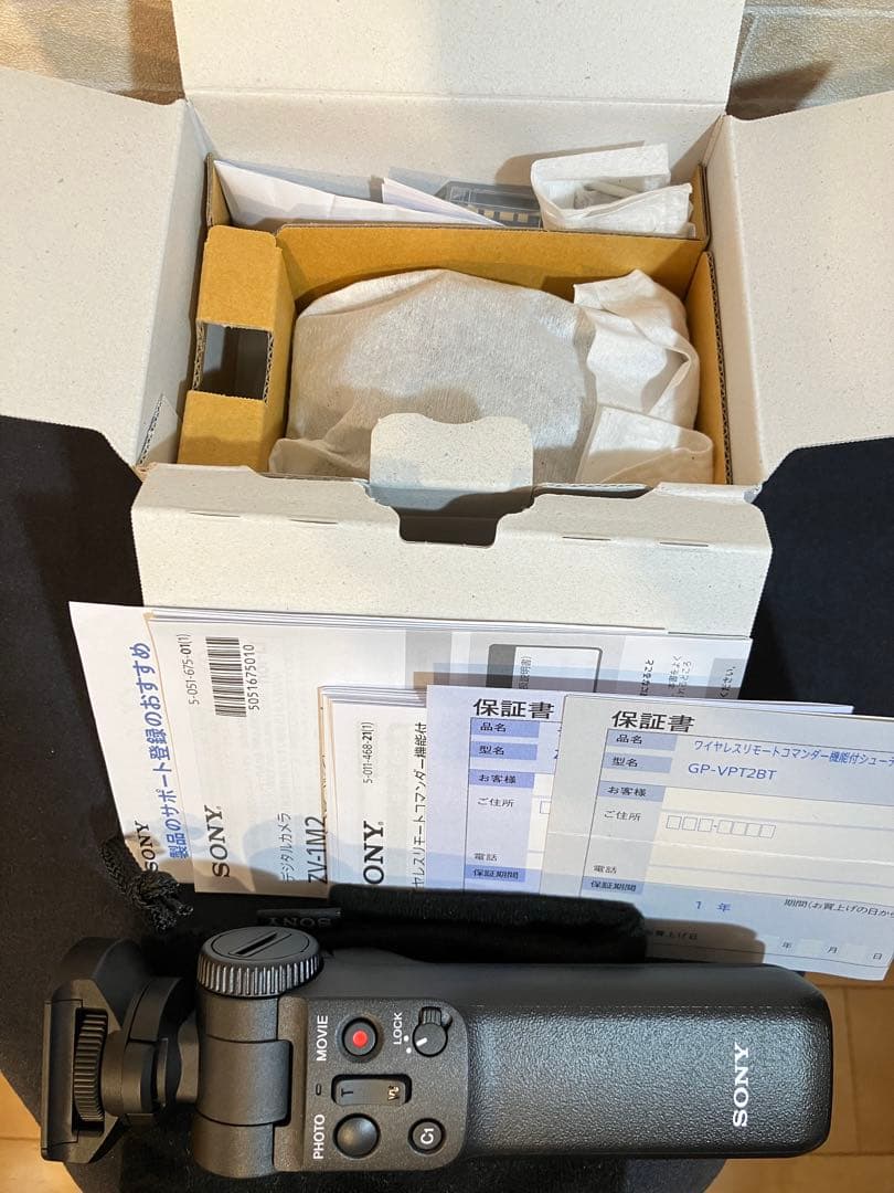 SONY ZV-1M2 コンパクト vlogcam