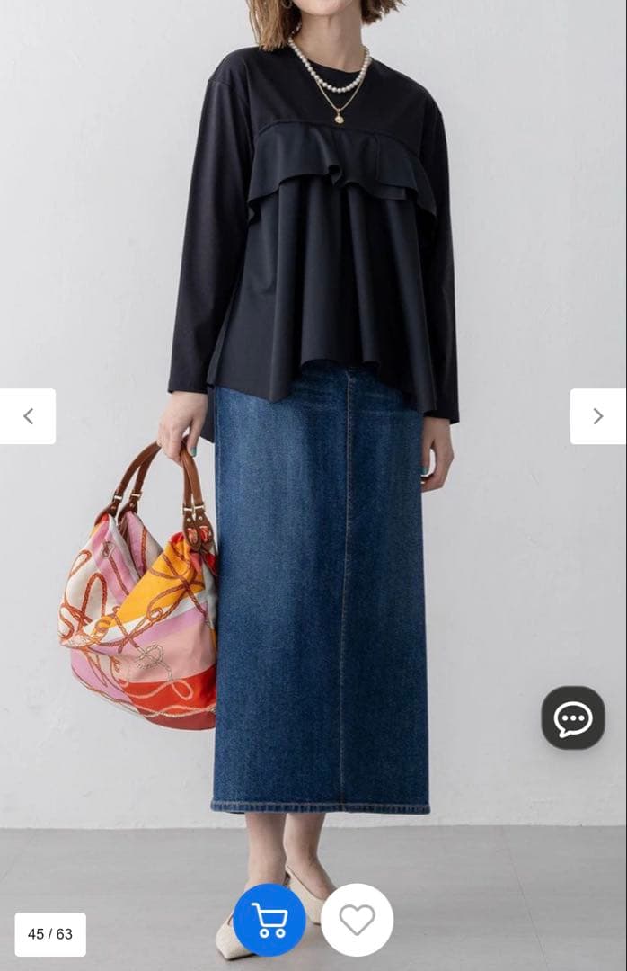 専用！　Oggi3月号掲載】23区DENIM ストレッチ デニムスカート　48