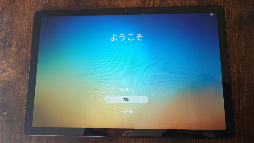 Samsung Galaxy Tab A9+ 本体【訳あり】