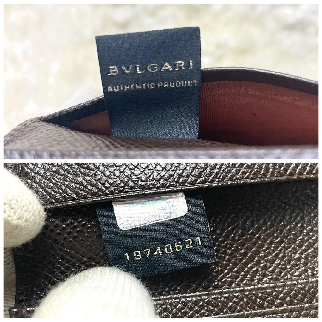 美品 ブルガリ 名刺入れ サフィアーノ ビーゼロワン サークルロゴ ブラウン