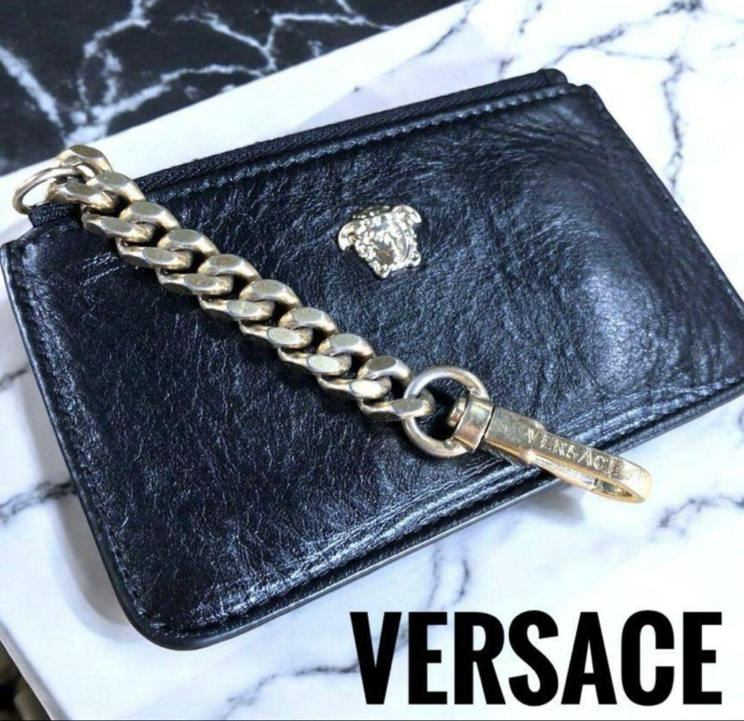 VERSACE ヴェルサーチ　メデューサ　レザー金チェーンストラップ 小銭入れ