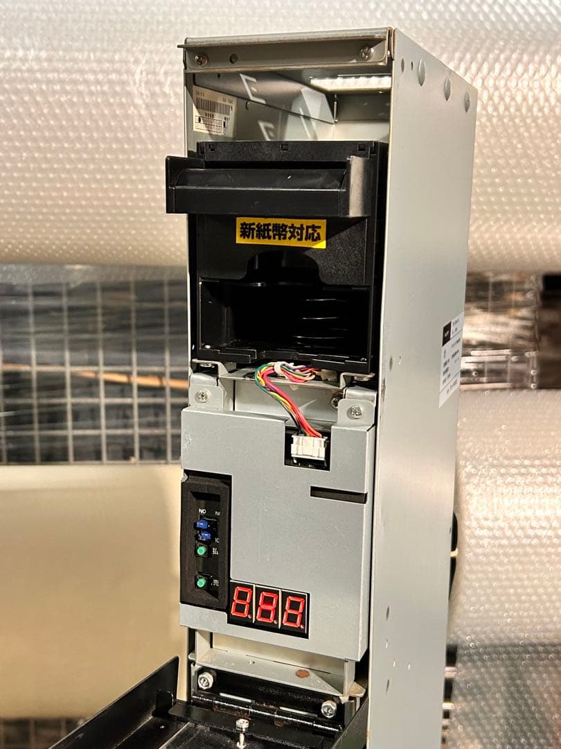 両替機・令和6年新紙幣対応・取扱説明書付属・全国送料無料・領収書OK・GLORY