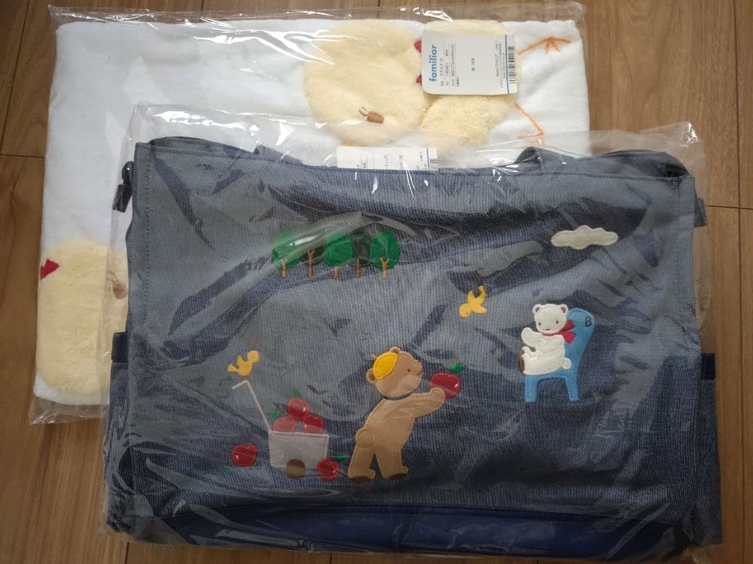 【新品】familiar マザーバッグ(タオルケットセットおまけ)
