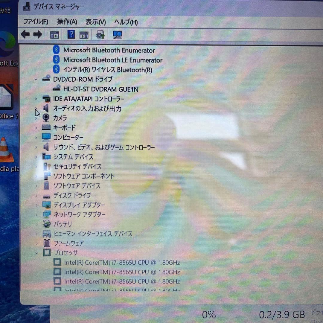 【訳あり】新品SSD512GB LAVIE NS70C/R Corei7