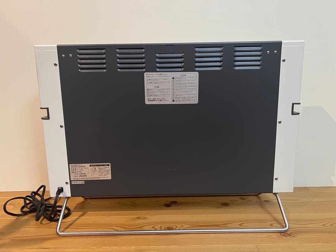 サンラメラ　1200W型 遠赤外線セラミックヒーター