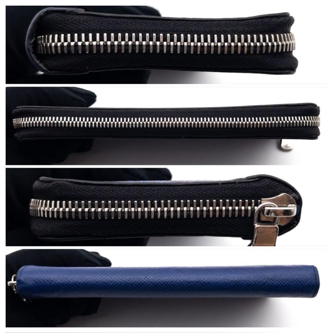 【SALE】ルイヴィトン　ジッピーウォレットヴェルティカル　タイガラマ　長財布