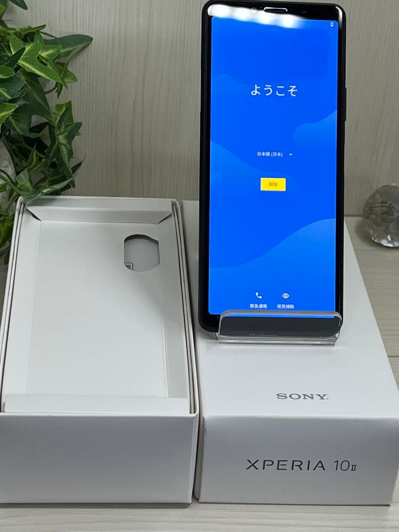 ✅【超美品】❣️Sony Xperia 10 ll