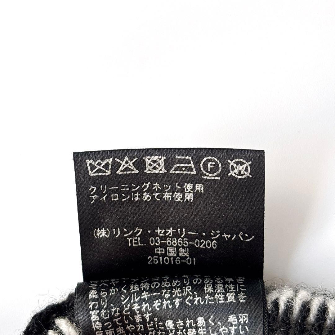 ウ*ー様 美品⁑セオリー　カシミヤ100% プレーテッドケーブルニット　ブラック