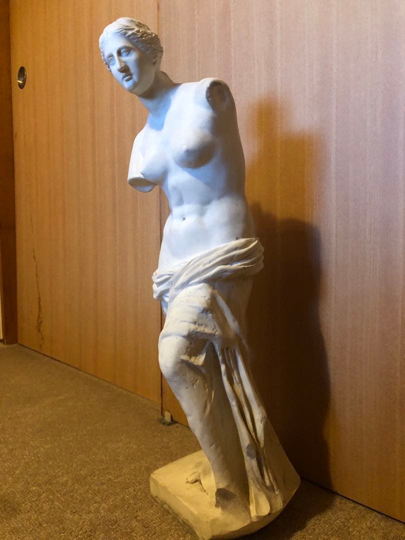 ミロのヴィーナス像 石膏製 約60cm