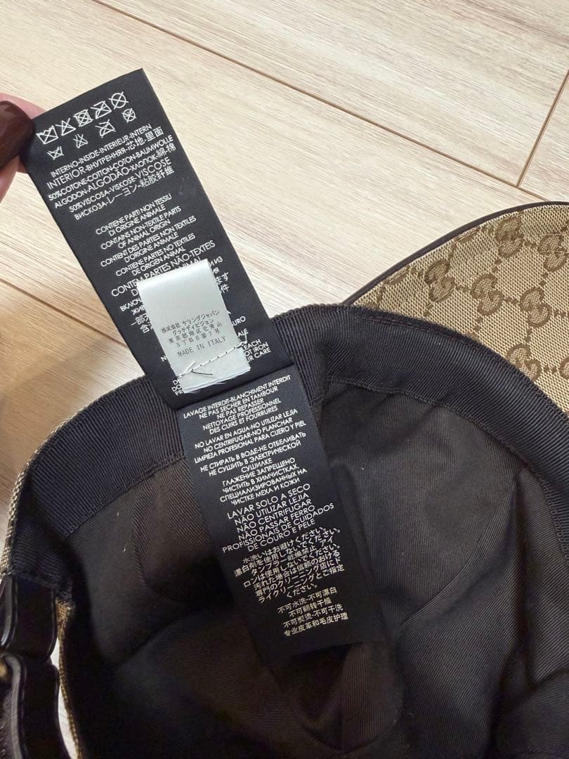 【美品】Gucci キャップ