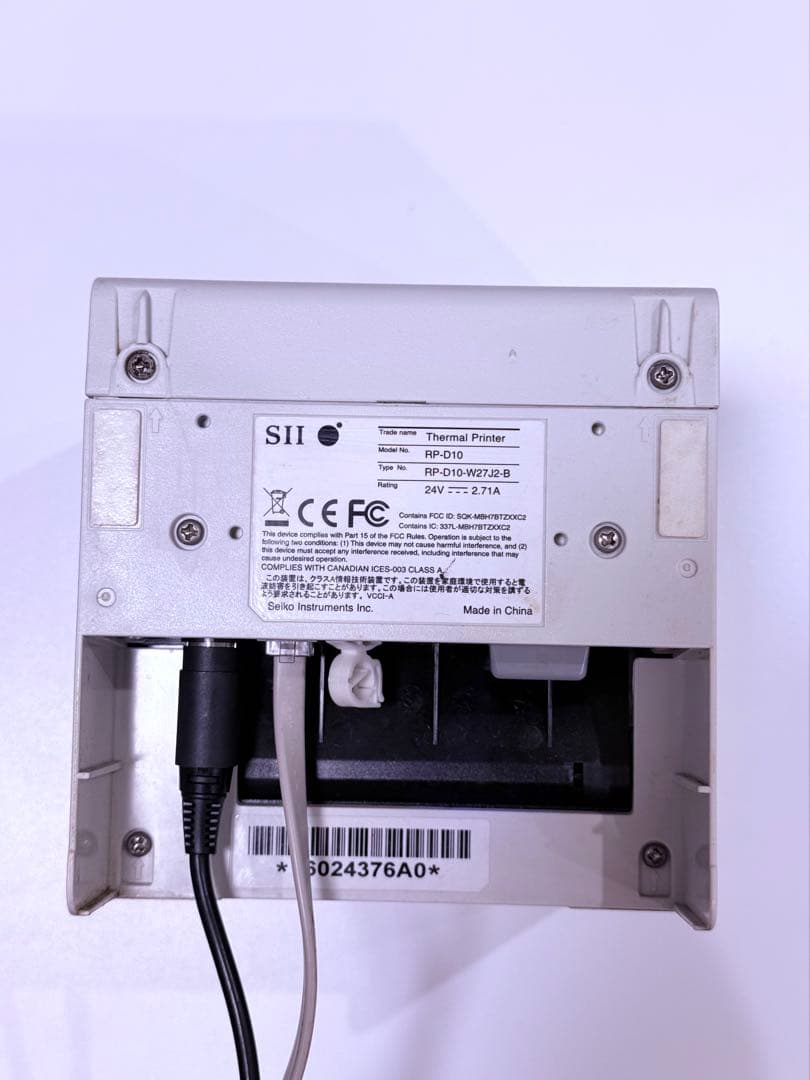 SII RP-D10 レシートプリンター＋キャッシュドロア＋感熱紙19巻セット