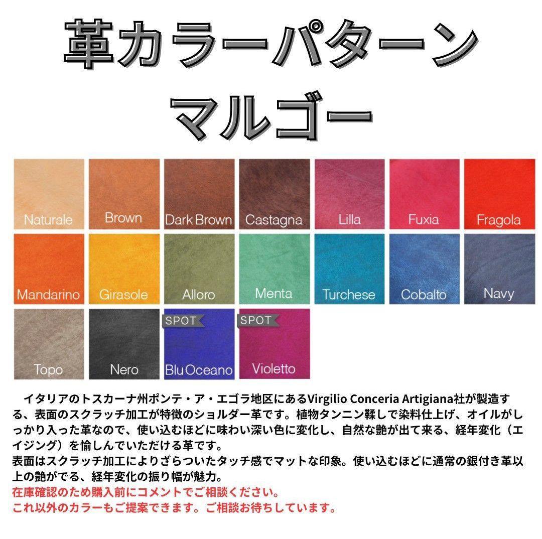 本革レザー iPadminiケース イタリアンレザー グリーン